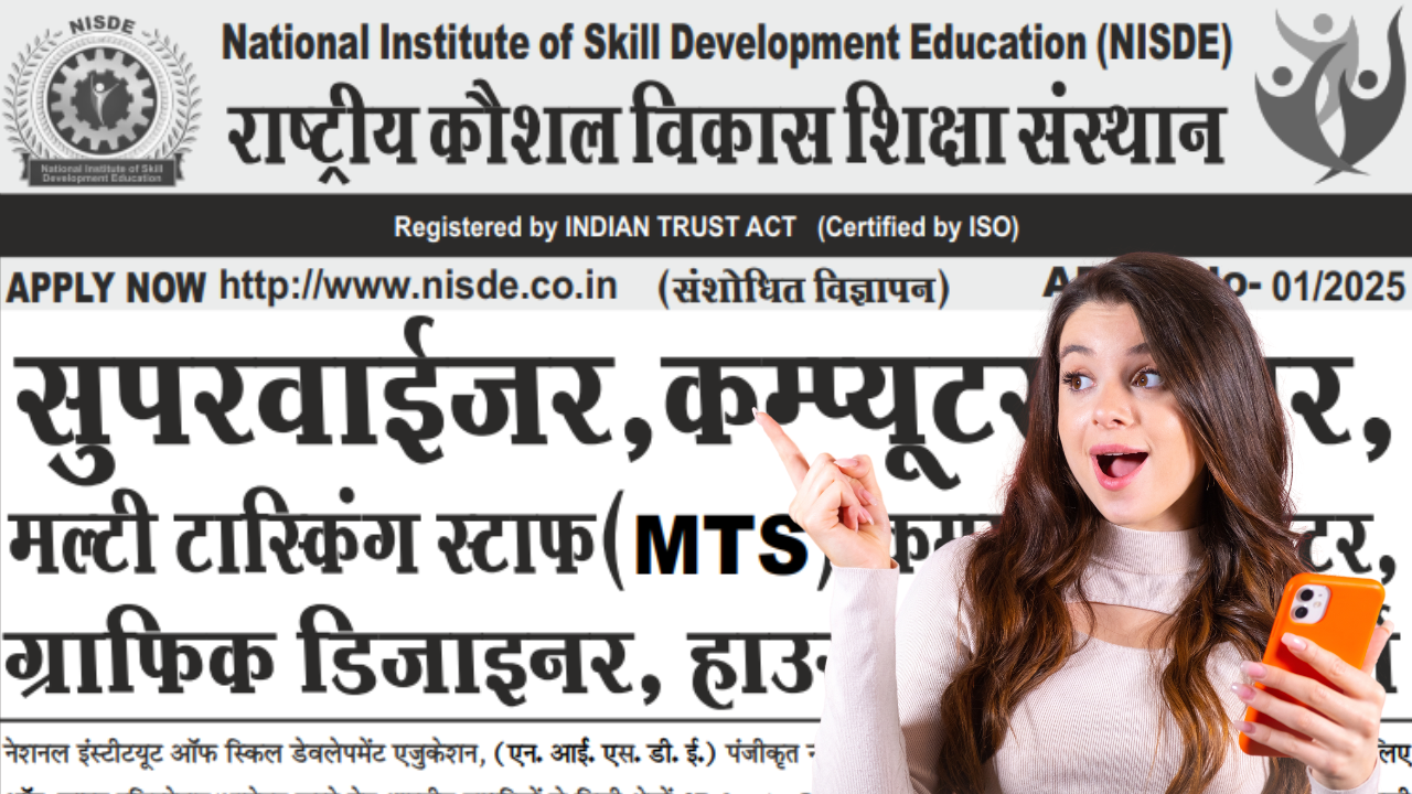 NISDE Recruitment 2025