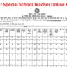 BPSC Special School Teacher Recruitment 2025