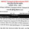 MPPSC Transport SI Recruitment 2025