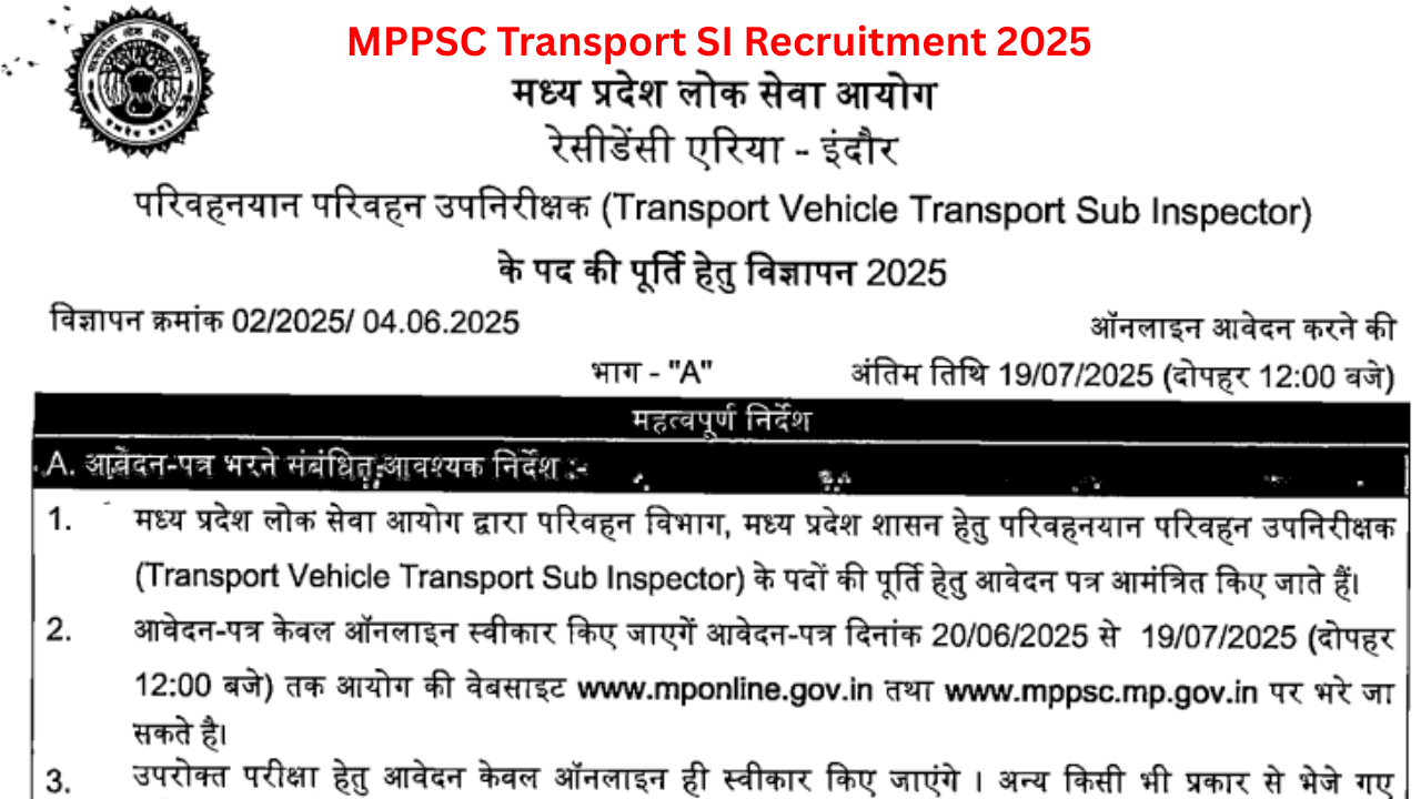 MPPSC Transport SI Recruitment 2025