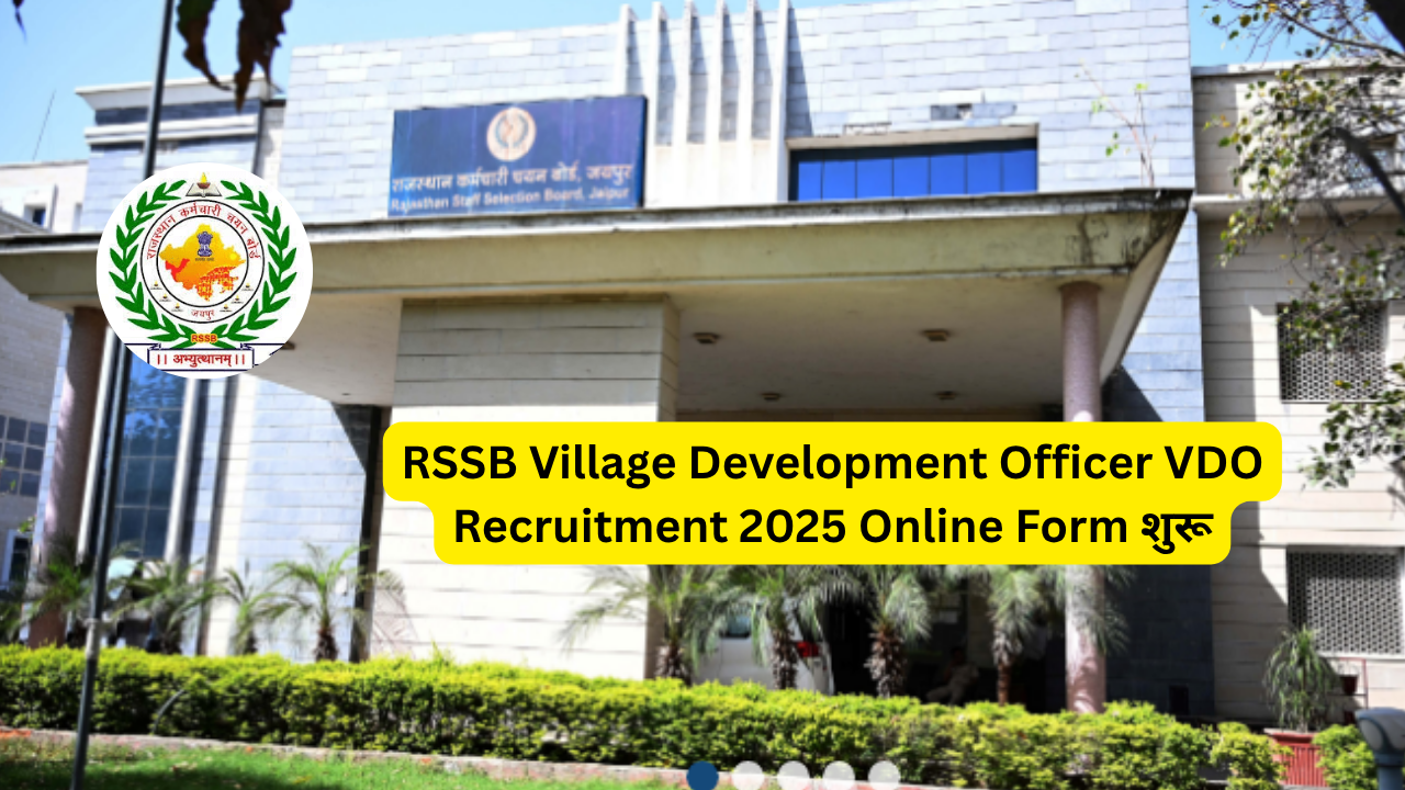 RSSB VDO Online Form 2025