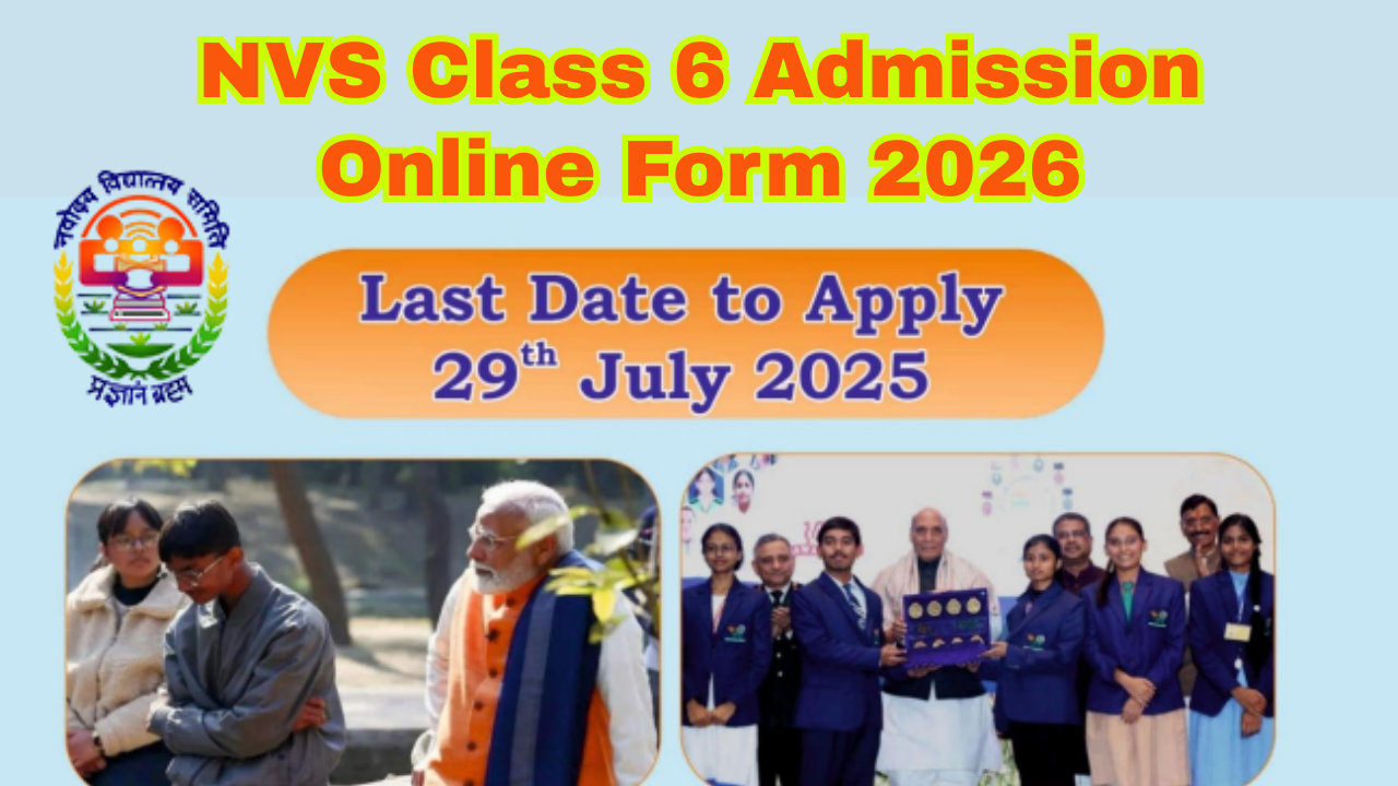 NVS Class 6 Admission 2026