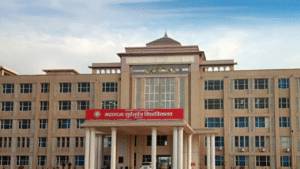MSDSU Azamgarh Admissions 2025