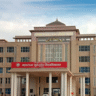 MSDSU Azamgarh Admissions 2025