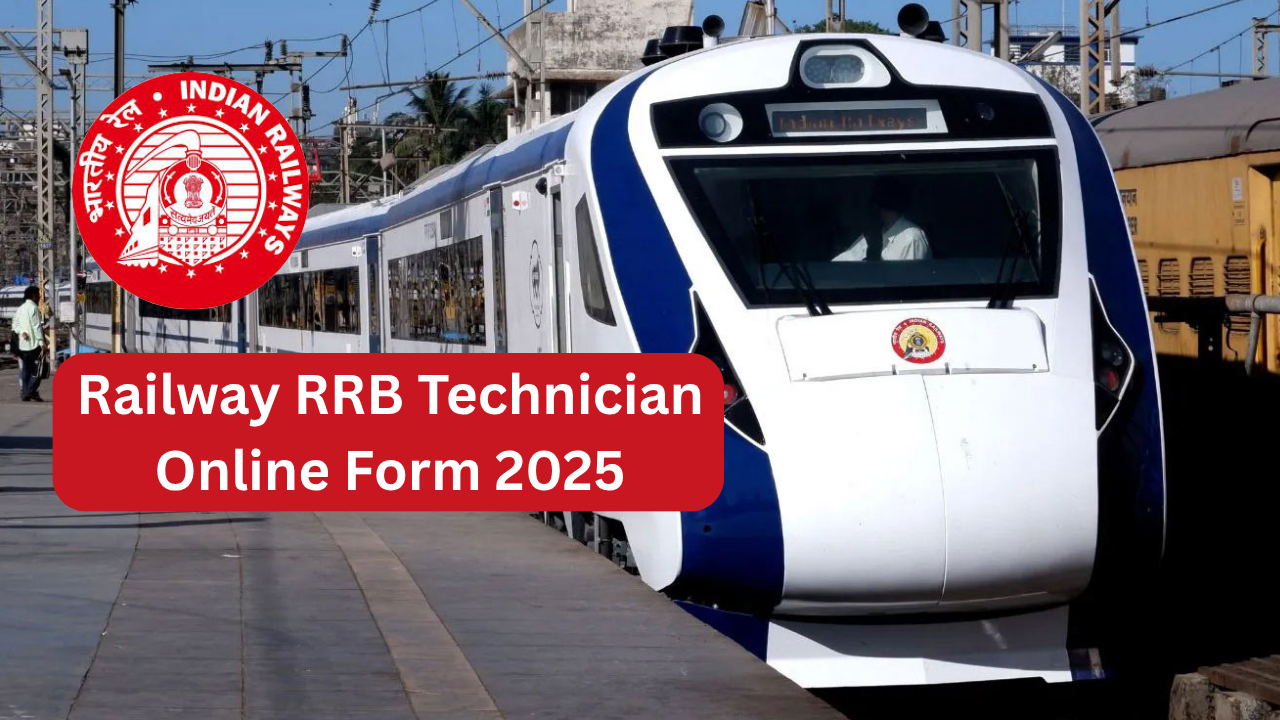 RRB Railway Technician Recruitment 2025