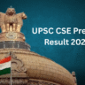 UPSC CSE Prelims Result 2025