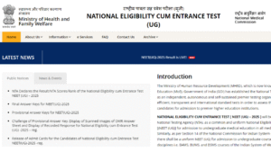 NEET UG Result 2025