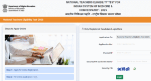 NTA National Teachers Eligibility Test NTET 2025