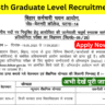 BSSC 4th Graduate Level Recruitment 2025