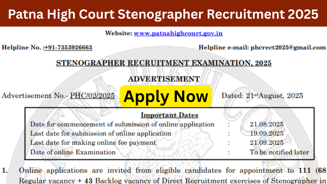 Patna High Court Stenographer Recruitment 2025